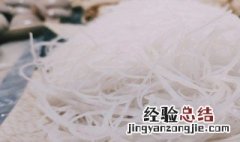 三鲜粉汤的做法及配方 三鲜粉汤的做法及配方窍门