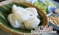 羊肉粉汤的做法及配方? 羊肉粉汤的做法及配方