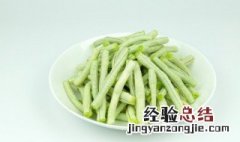 肉末四季豆的家常做法大全 肉末四季豆的家常做法