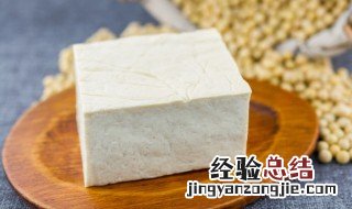 萝卜炖豆腐的家常做法 萝卜炖豆腐家常做法?