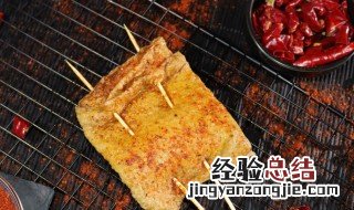 香烤豆干做法步骤 烧烤豆干做法