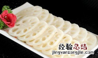 正宗凉拌藕酱的做法 凉拌藕酱汁