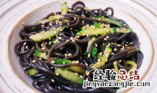 黄瓜凉拌蕨根粉的正宗做法 蕨菜粉黄瓜 凉拌做法