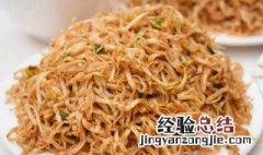自己怎么蒸炒面 怎样蒸炒面