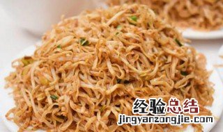 自己怎么蒸炒面 怎样蒸炒面