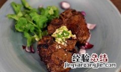 羊肉T骨怎么做 羊肉t骨怎么做才好吃