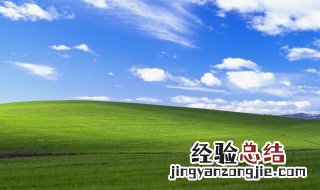 电脑卡在一个界面退不出来怎么办 笔记本电脑卡在一个界面退不出来怎么办