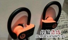 无线蓝牙跑步耳机怎样使用 跑步无线耳机怎么用
