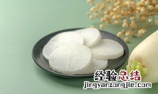 炒白萝卜片的家常做法视频 炒白萝卜片的家常做法