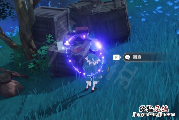 原神小猎犬号搁浅记隐藏成就怎么达成 原神小猎犬号搁浅记