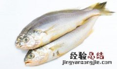 碳锅鱼的做法配方视频 碳锅鱼的做法配方