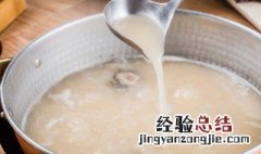 骨汤米线的做法及配方 骨汤米线的家常做法