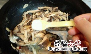 茄汁平菇炒蛋步骤 番茄蘑菇炒蛋如何做