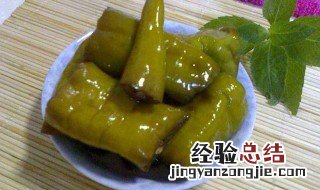 辣椒怎么泡才好 辣椒怎么泡才好吃又简单