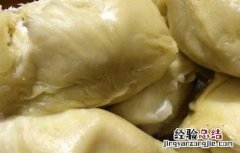 中国榴莲为什么那么贵 榴莲为什么那么贵