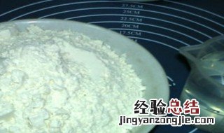 饺子的配比 饺子粉怎么配比