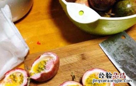 百香果怎么保存时间长 百香果怎么保存时间长一些
