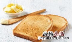 面包的做法和配方 麻薯面包的做法和配方