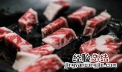 酱香牛肋条 酱牛肋条肉方法