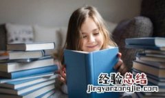 言不及义是什么意思思 言不及义是什么意思