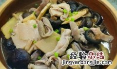 香菇焖春笋的做法 香菇烩鲜笋步骤