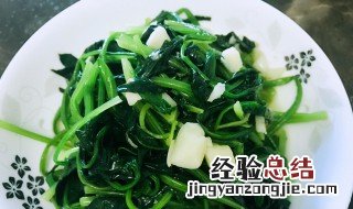 菠菜怎么炒简单 菠菜怎么炒简单的做法