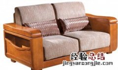 橡胶木沙发能够用几年 木沙发可以用多少年