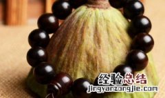 男士手链什么材质好一点 男士手链什么材质好