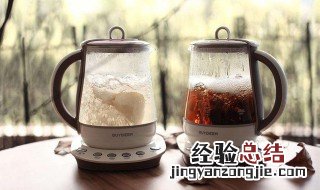 养生壶能当水壶烧水吗视频 养生壶能当水壶烧水吗