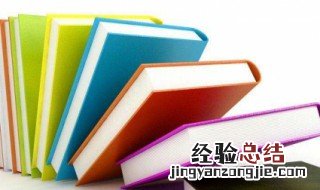 萤怎么读组词 萤怎么读