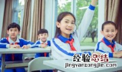 箧字怎么读 箧字怎么读音