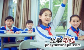 箧字怎么读 箧字怎么读音