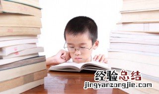 毋庸怎么读 毋怎么读