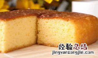 鸡蛋糕怎么不熟 鸡蛋糕怎么不熟透