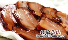 腌肉的制作方法 生抽腌肉的制作方法