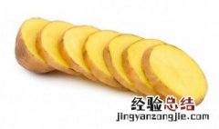 土豆鸡块怎么做 土豆鸡块怎么做好吃又简单