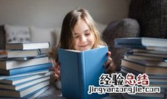 百家争鸣百花齐放是什么意思 百花齐放百家争鸣啥意思