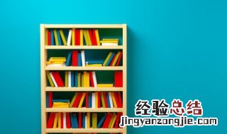 逦迤怎么读 逦怎么读
