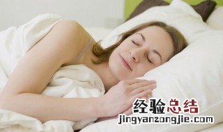 梦见捡钱是什么意思有什么预兆 做梦捡钱什么意思周公解梦