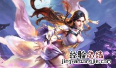 王牌打野和金牌打野的区别 王牌打野和金牌打野的区别是什么