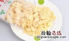 蒜蓉片的功效与禁忌 蒜蓉片的功效