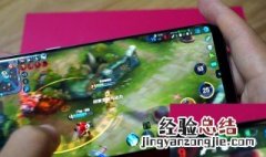 王者荣耀怎么玩有什么技巧 玩王者有啥技巧吗