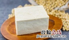 猪肉炖豆腐的家常做法窍门 猪肉炖豆腐的家常做法