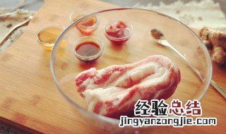 爆炒五花肉的家常做法 五花肉家常做法最简单