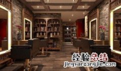 发型师怎么适应一个新店 发型师怎么适应一个新店的生意