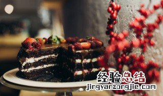 巧克力蛋糕怎么做好吃啊 巧克力蛋糕怎么做好吃