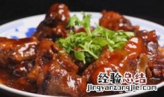 红煨牛尾怎么做 红酒煨牛尾做法