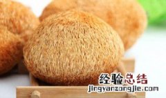 猴头菇炒蛋的做法 猴头菇炒蛋怎么做