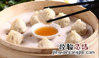 灌汤包子的做法及配方 正宗灌汤包的做法及秘密配方
