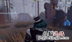 第五人格PC互通版累积2小时被强制下线怎么办 什么原因造成的